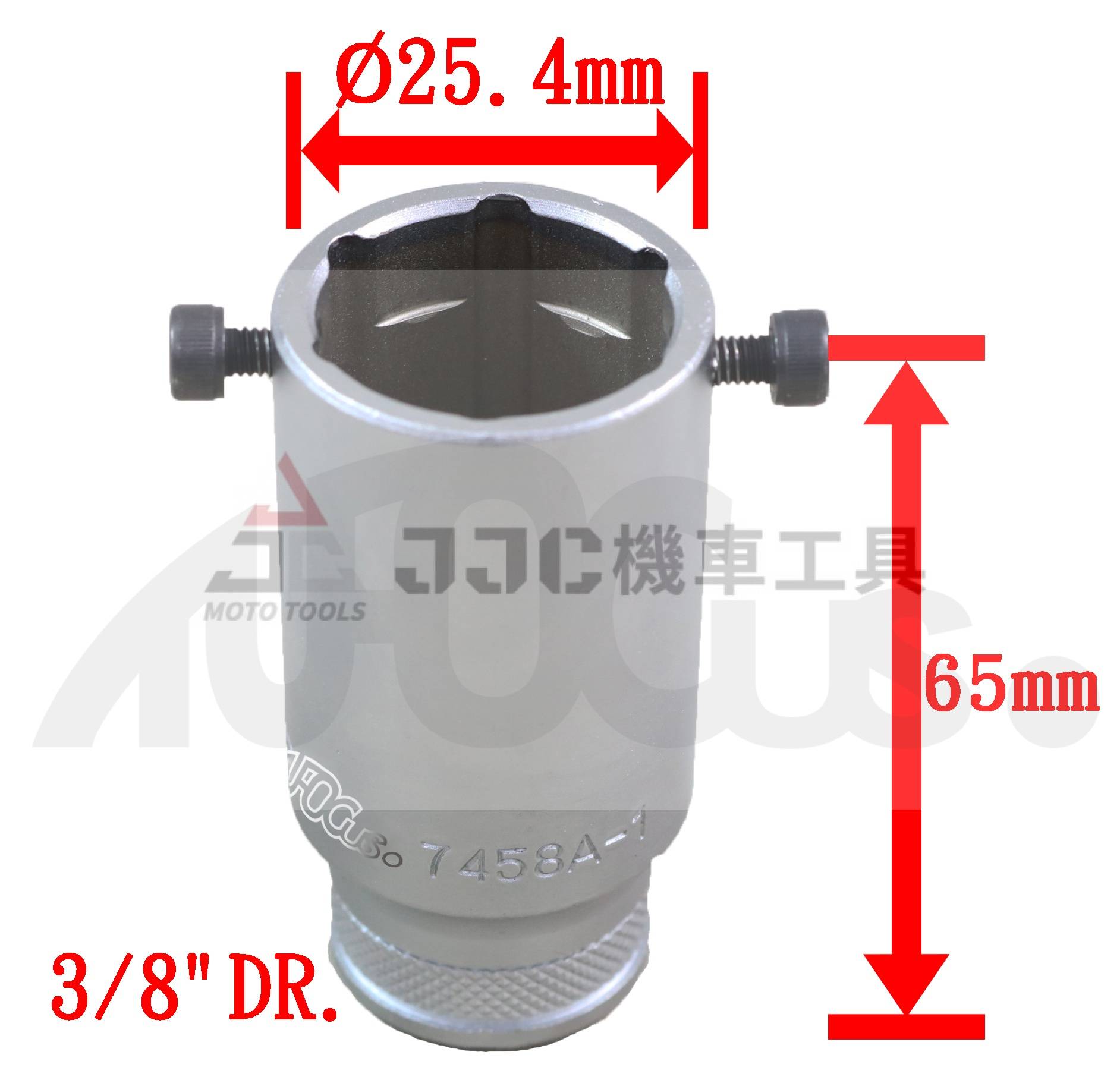 3/8 三分 曲軸洗牙工具 25型 丸駒套筒