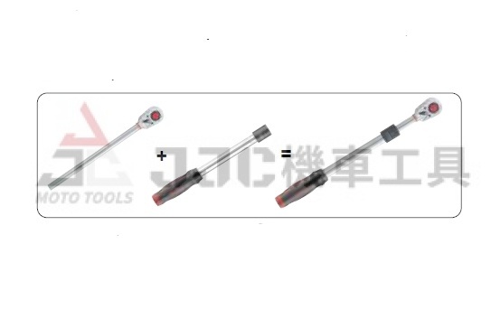 FORCE 可調式 延長 四分棘輪扳手 可任意搭配延長使用
