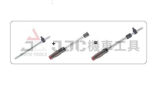 FORCE 可調式 延長 四分棘輪扳手 可任意搭配延長使用