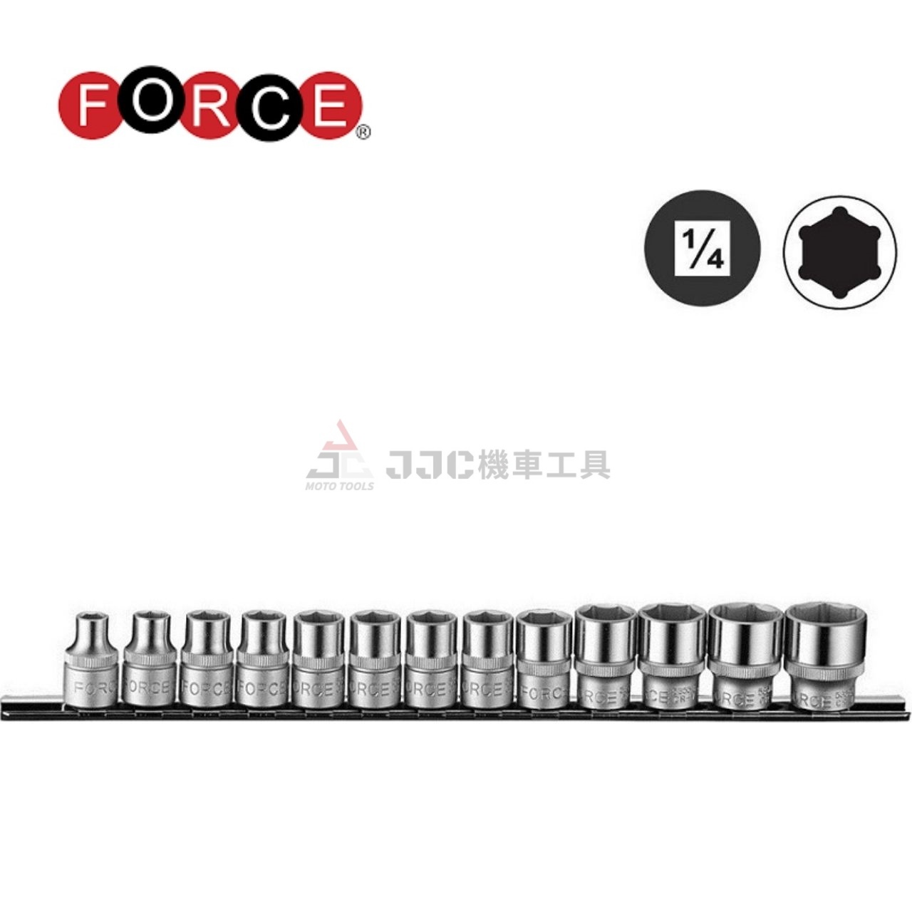 FORCE 公制 1/4 二分 13件 短套筒組