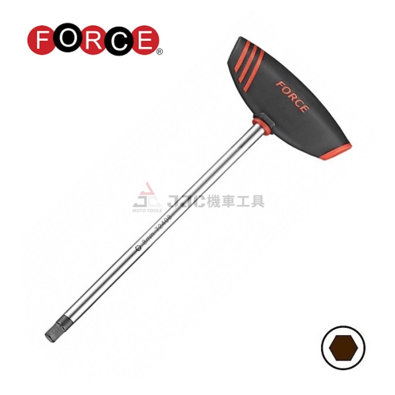 FORCE 膠柄4/5/6mm T型六角扳手