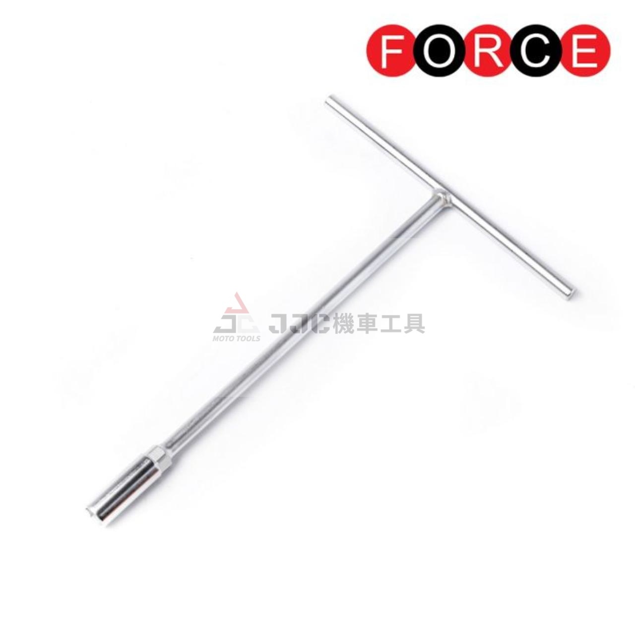 FORCE 專業高精準 高鋼性 7mm-19mm T桿 T杆 T型套筒