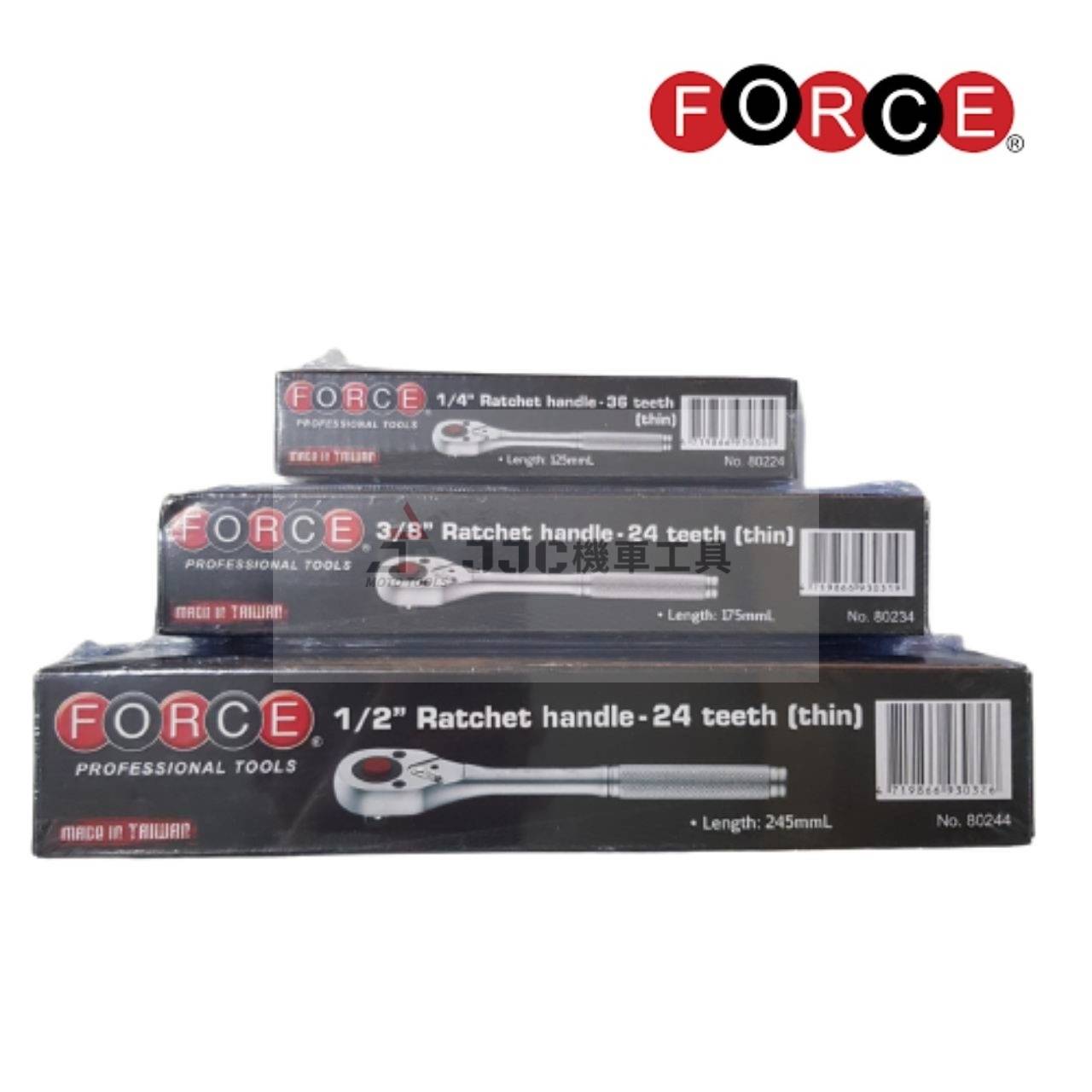 FORCE 2/3/4分 專業品質 高扭力 棘輪扳手